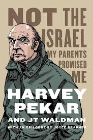pekar not the israel book cover 2012 2