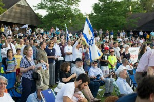 I know one person in this photo and recoognize a couple faces. Israel rally, Cleveland, 7/22/14