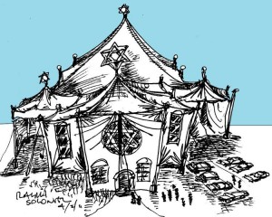  B'nai Big Tent