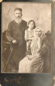 Wolf & Hake Soltzberg (with unknown child). Russia. Bert's great-grandparents