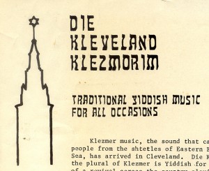 Flyer, circa 1985, designed by Alan Douglass