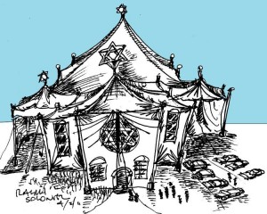 temple-tent-olam