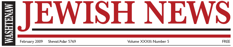 Washtenaw Jewish News